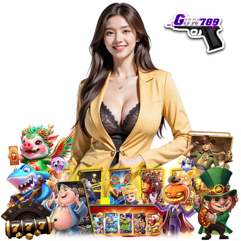gun789 ไม่มีขั้นต่ำ